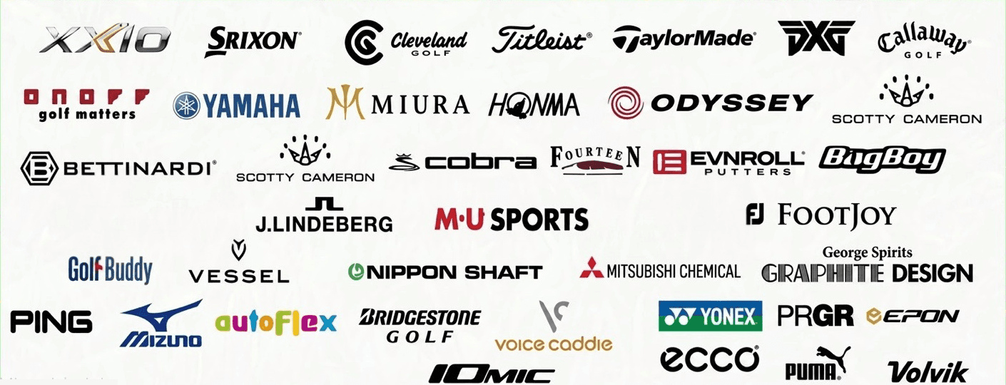 Golf brand logos carried by Dream Golf